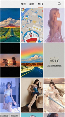 wallpaper18+壁纸资源百度云_wallpaper18+壁纸在线观看