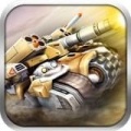终极坦克3D游戏下载_终极坦克3D手机版下载v1.4 安卓版