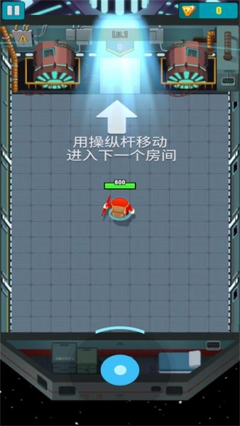 一名神箭手小游戏下载_一名神箭手最新版下载v1.0.8 安卓版 运行截图1