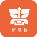 惠哈哈新零售安卓版下载_惠哈哈新零售app最新版下载v1.0.11 安卓版