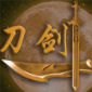 刀剑江山游戏下载_刀剑江山最新手机版下载v1.0.0 安卓版