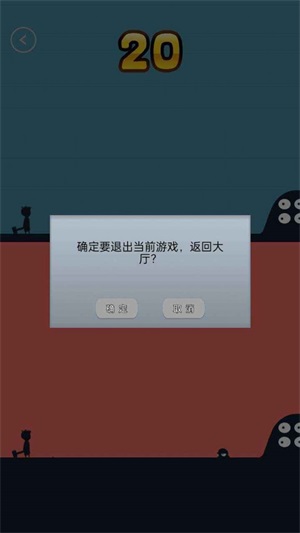 暴击专家游戏下载_暴击专家安卓版下载v1.0.0 安卓版 运行截图2