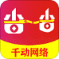 省一省app下载_省一省app最新版下载v0.0.23 安卓版