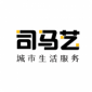 司马艺app下载_司马艺安卓版下载v1.0 安卓版