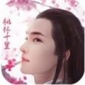 无妄传说手游下载最新版_无妄传说2022下载v1.0.2.6.0 安卓版