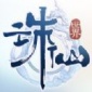 诛仙世界助手app下载_诛仙世界助手2022最新版下载v1.0 安卓版