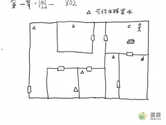 超自然侦探社第一章通关攻略流程[多图]