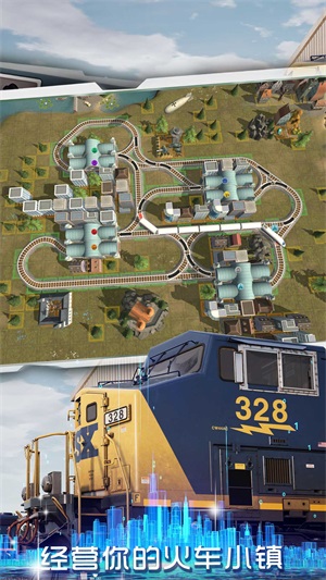 3D城市火车模拟游戏安卓版下载_3D城市火车模拟手机版下载v1.0.1 安卓版 运行截图2