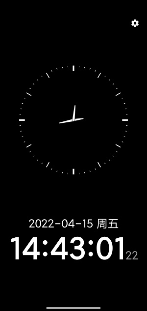 简约完美时钟app下载_简约完美时钟手机版下载v2.1.0 安卓版 运行截图3