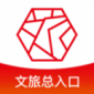 君到苏州app下载_君到苏州最新版下载v1.0.67 安卓版