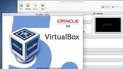 VirtualBox虚拟机下载_VirtualBox虚拟机免费中文绿色最新版v6.1.6 运行截图1