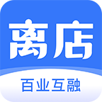 离店家族app下载_离店家族安卓版下载v2.3.2 安卓版