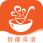 掌厨智能菜谱app下载_掌厨智能菜谱最新安卓版下载v1.0.2 安卓版