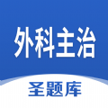 初中语文同步点读app下载_初中语文同步点读最新版下载v3.1079.18 安卓版