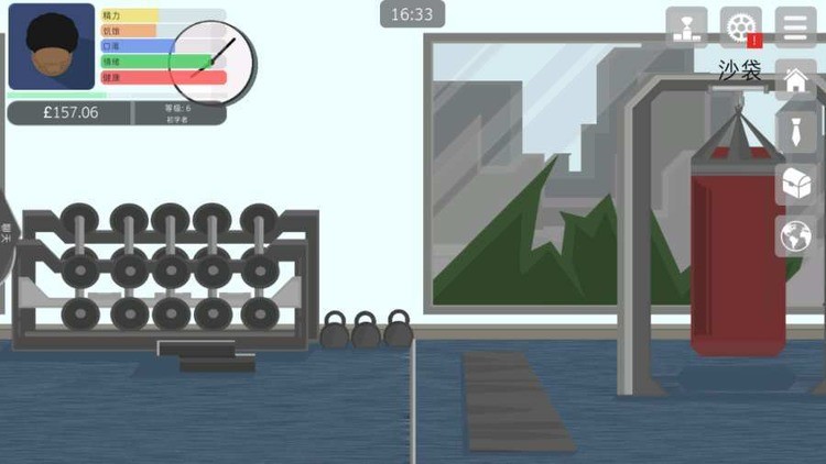 生活模拟器4手游下载-生活模拟器4最新版 运行截图2