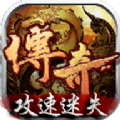 无限刀迷失手游安卓版下载_无限刀迷失最新版下载v1.2.0 安卓版