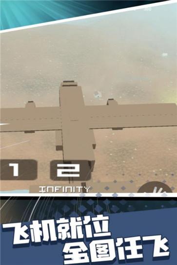 和平先锋战场游戏正式版免费下载_和平先锋战场下载最新版V1.0.0