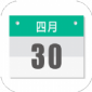 雅诺日历app下载_雅诺日历最新版下载v1.0.001 安卓版