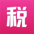 99个税计算app下载_99个税计算最新版下载v1.0.0.0 安卓版