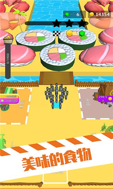 虫子模拟器游戏下载中文版_虫子模拟器游戏单机版下载V1.1.0623