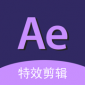 AE特效剪辑教程软件免费版下载_AE特效剪辑教程最新版下载v1.0 安卓版