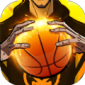 超级篮球NBA游戏最新版下载_超级篮球NBA手机版下载v1.1.2 安卓版