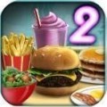 真实汉堡店2免费版下载_真实汉堡店2最新版游戏下载v1.0 安卓版