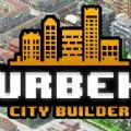 城市规划大师游戏安卓版下载_城市规划大师手机版下载v1.01 安卓版