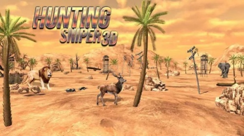 荒野狩猎射手3D游戏下载_荒野狩猎射手3D安卓版下载v1.0.4 安卓版 运行截图3