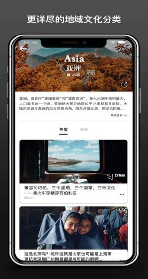 蜜家视频app官网下载_蜜家视频app安卓版v3.3.0