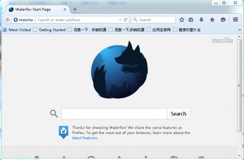 waterfox浏览器下载_waterfox浏览器中文最新版v4.1.2 运行截图1