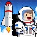 登月探险家内购破解版_登月探险家内置修改器V2.2.2下载