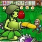 植物大战入侵者游戏最新版下载_植物大战入侵者安卓版下载v1.0.6 安卓版