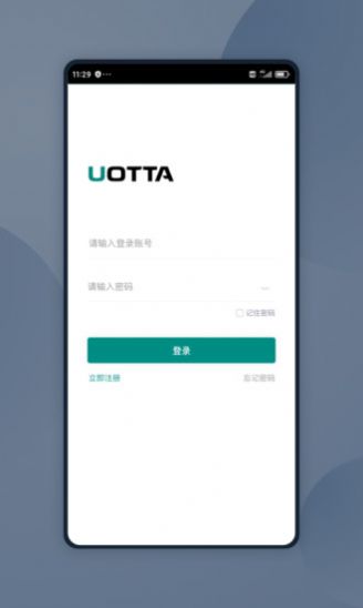 UOTTA软件下载_UOTTA最新版下载v1.0.1 安卓版 运行截图1