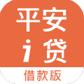 i贷现金贷app最新版下载_i贷现金贷手机版下载v1.2.3 安卓版