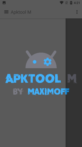 ApktoolM免root软件下载_ApktoolM安卓汉化版下载v2.4.0 安卓版 运行截图2