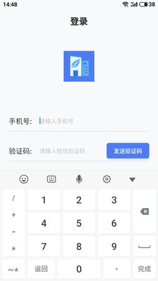 神荼社区app下载_神荼社区安卓版下载v1.0.6 安卓版 运行截图2