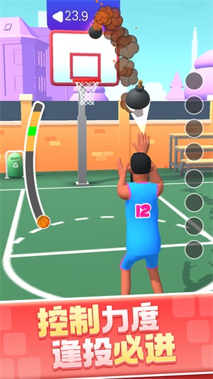 鲲打篮球游戏下载_鲲打篮球安卓最新版本下载v1.0 安卓版 运行截图2