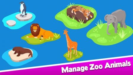 动物园经理免费版游戏下载_动物园经理中文版下载v2.0 安卓版 运行截图3