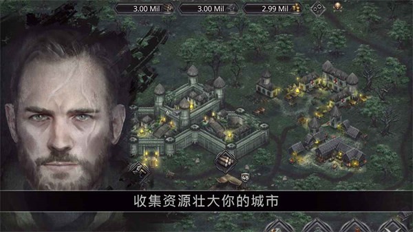 战途王者无限资源版免费下载_战途王者游戏下载安卓版V1.0 运行截图1