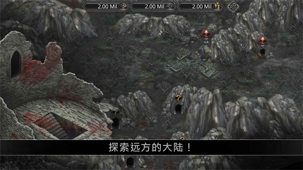 战途王者无限资源版免费下载_战途王者游戏下载安卓版V1.0 运行截图3