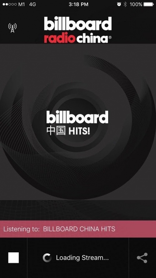 Billboard公告牌app下载_公告牌音乐软件下载v2.1.1 安卓版 运行截图1