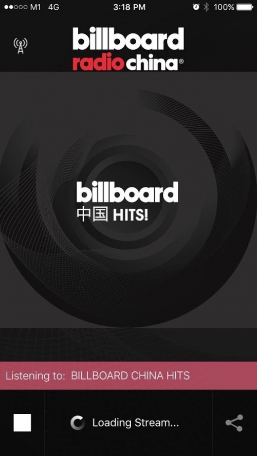 Billboard软件下载_Billboard最新版免费下载v2.1.1 安卓版 运行截图1