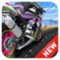 真实摩托车竞标赛2手机版下载_真实摩托车竞标赛2最新版下载v1.0.0 安卓版