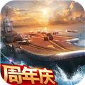 现代海战无限钻石内购破解版_现代海战无限钻石金币版V1.0.96下载