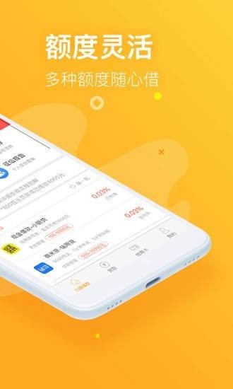 信富钱包app最新版下载_信富钱包手机版下载v1.0.0 安卓版 运行截图1