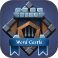 单词城堡无限技能点-单词城堡破解版无限金币版