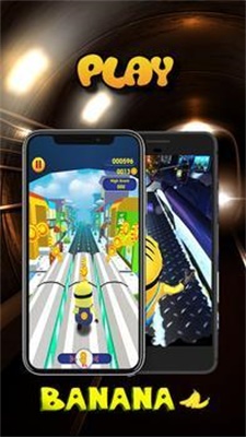 地铁香蕉赛跑者游戏下载2022_地铁香蕉赛跑者最新版下载v4.4 安卓版 运行截图1