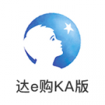 达e购KA版免费下载_达e购KA版最新手机版下载v1.0.3 安卓版