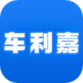 车利嘉app下载_车利嘉手机最新版下载v1.0 安卓版